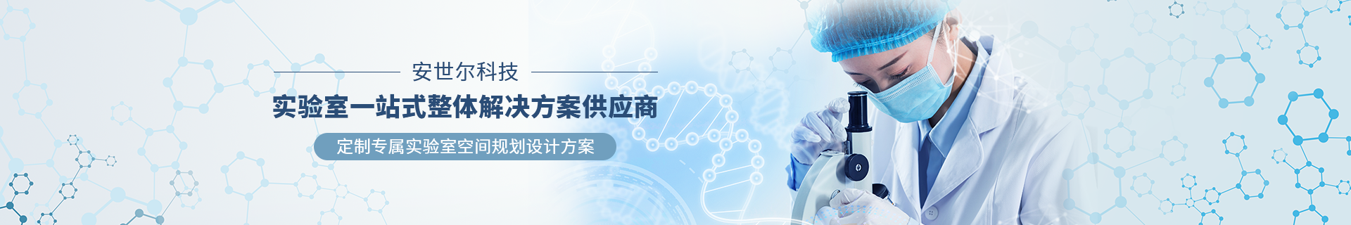 在線留言